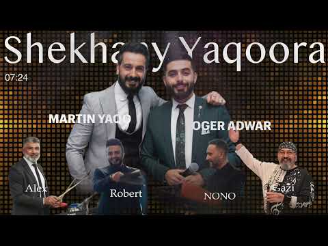 Martin Yaqo & Oger Adwar Shekhany Yaqoora Live on Stage - 2024
