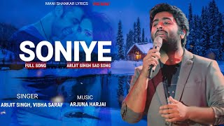 Download lagu O Soniye | Arijit Singh | Titoo MBA | Vibha  Saraf | Arjuna Harjai | New Sad Song 2022 mp3