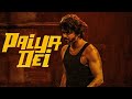 Paiya Dei Ft LEO Asalkolaar416