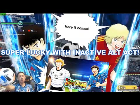 Captain Tsubasa Dream Team 4TH ANNIVERSARY SUPER DREAM FESTIVAL HIGHLIGHTS PART 1! キャプテン翼 足球小將