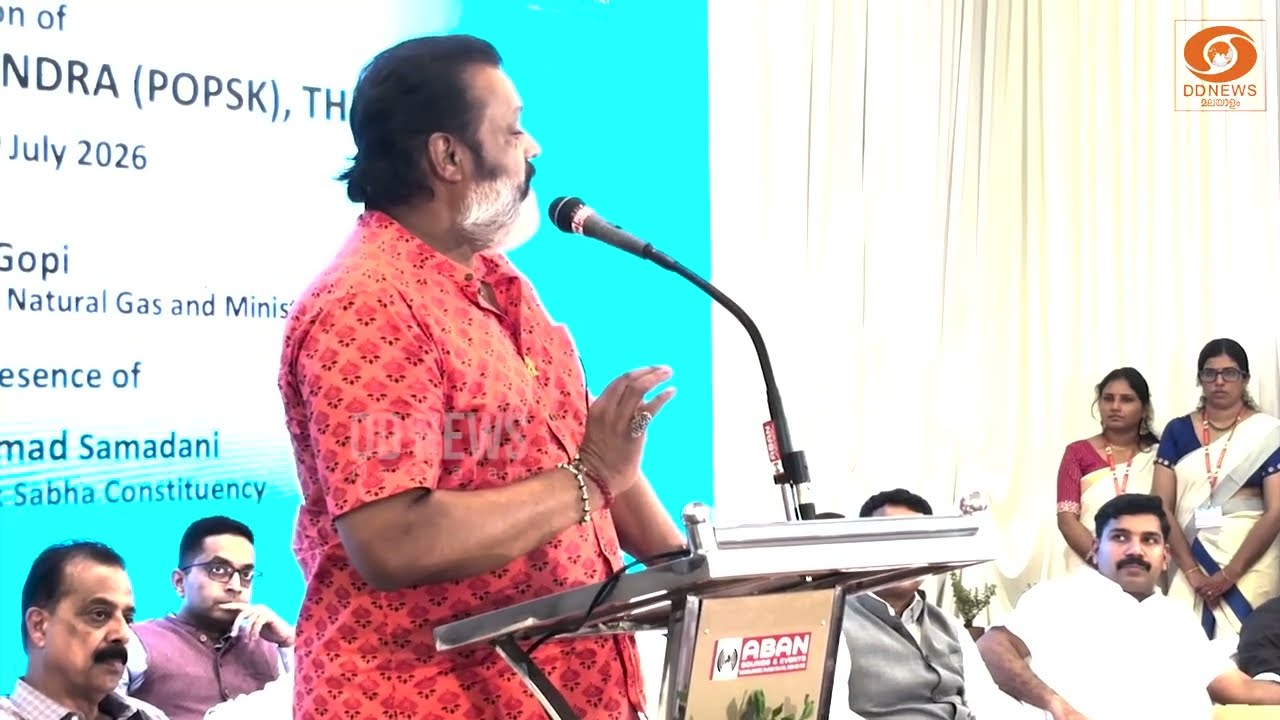 എല്ലാ ലോക്സഭാമണ്ഡലങ്ങളിലും പാസ്പോർട്ട് സേവകേന്ദ്?