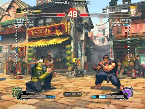SSF4 AE NightLotus74(Ryu) vs Martinboy(Guile)