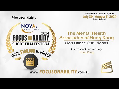 Lion Dance Our Friends film thumbnail