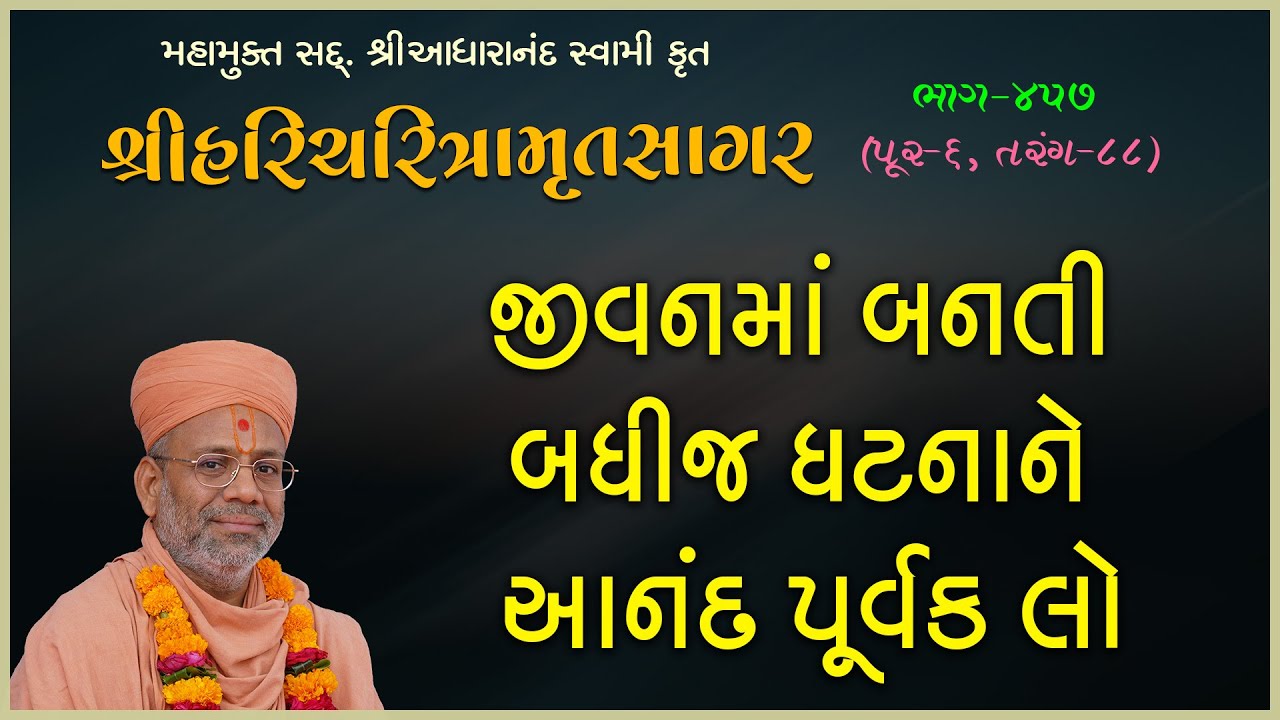 તાજેતરના અપલોડ્સ