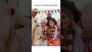 Download lagu Baalveer fame Acter Dev joshi ki shadi reception #devaarti #devjoshi #shortsfeed #shorts mp3