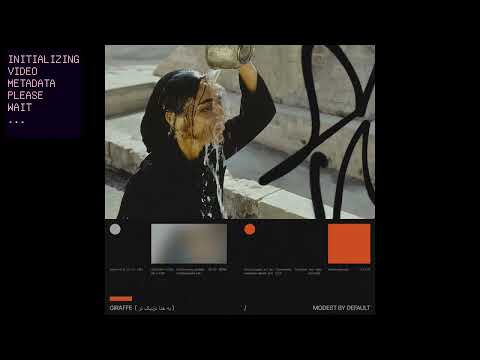 modest by default - GIRAFFE (به خدا نزدیک تر)