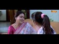 Drona Nithiin Priyamani Mukesh Rishi Kelly Dorjee Full Movie