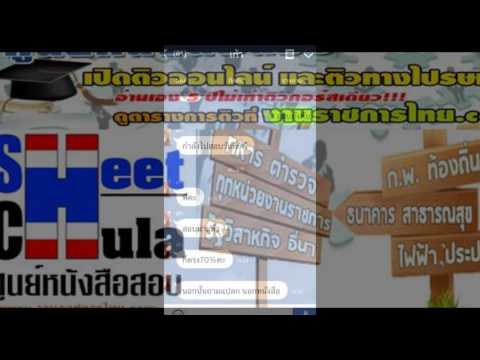 ราคาเชื้อโรคหญิงในยูเครน เชื้อโรคหญิงในของเหลว