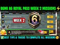 A6 WEEK 2 MISSION | BGMI WEEK 2 MISSIONS EXPLAINED | A6 ROYAL PASS WEEK 2 MISSION | C6S16 WEEK 2
