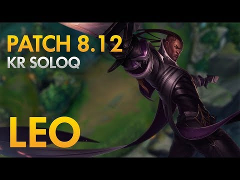 SKT T1 LEO - Lucian Bot Lane