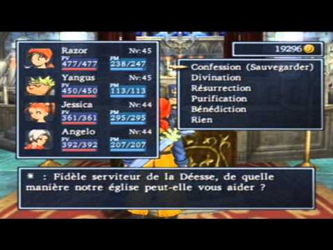 Dragon Quest VIII : L'Odyss�e du Roi Maudit Android