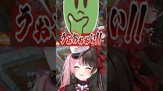 ぐちつぼと焼きパンを妨害する橘ひなのとKinako、反撃される【切り抜き/橘ひなの/kinako/ぐちつぼ/焼きパン/ぶいすぽっ！】#橘ひなの #ぐちつぼ #切り抜き