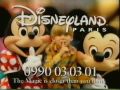 Opening To Beauty And The Beast The Enchanted Christmas UK VHS 1998 Version 2