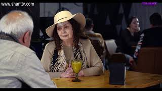 Երկուսով/Yerkusov - Սերիա 60