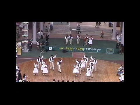 FS Turiec - Na Terchovej pri muzike (Kórea - 2004)