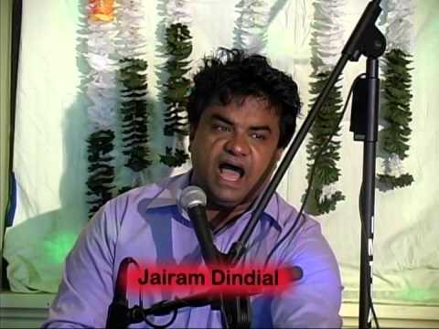 Jairam Dindial - Atee Laatee Jaat - Thumree