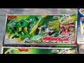 Review Zyuden Sentai Kyoryuger Zyudenryu Series 01 Zakutor