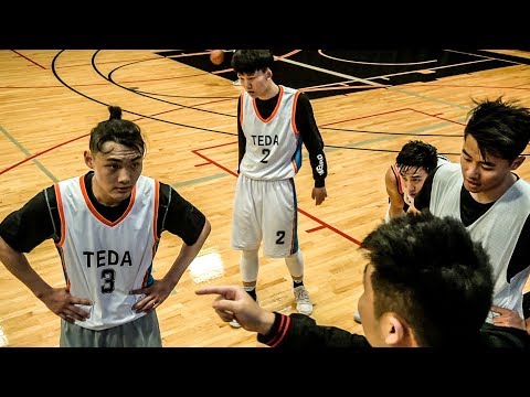 Game Station游战 vs TEDA | Sunday Tier 6 - Tcbl 2018 Fall