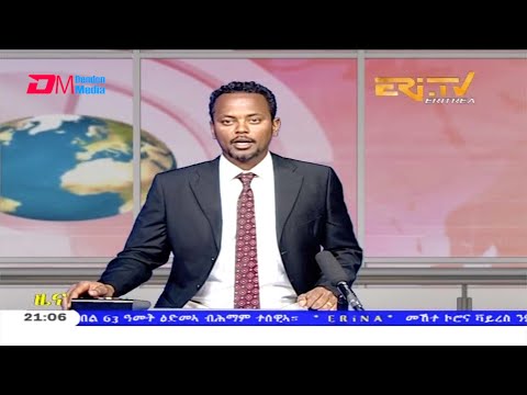 Tigrinya Evening News for October 18, 2020 - ERi-TV, Eritrea