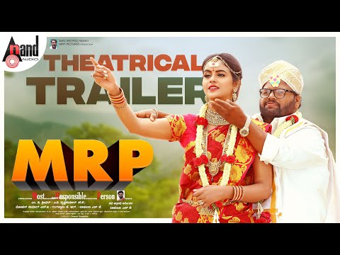 MRP Theatrical Trailer 2K