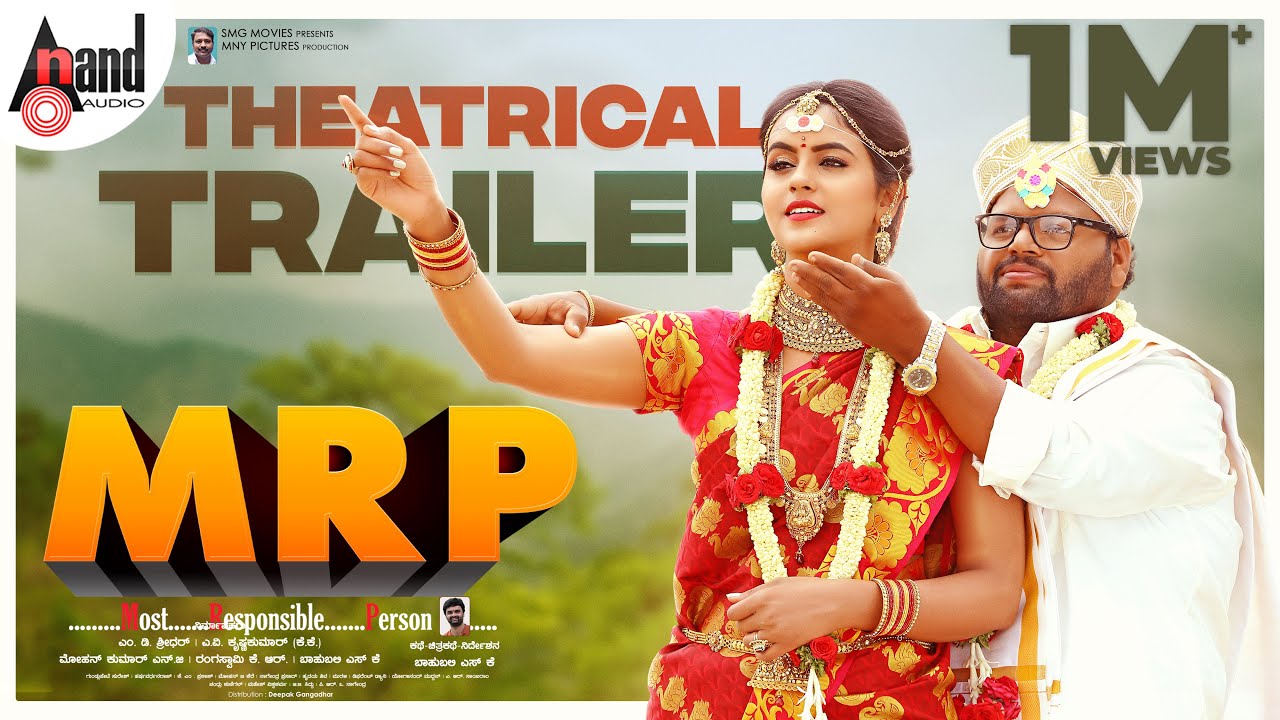 Zindaggi Rocks Official Trailer