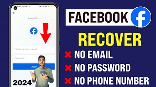 Facebook Account Recovery Without Email And Phone Number 2024 | Facebook Account Recovery | Facebook