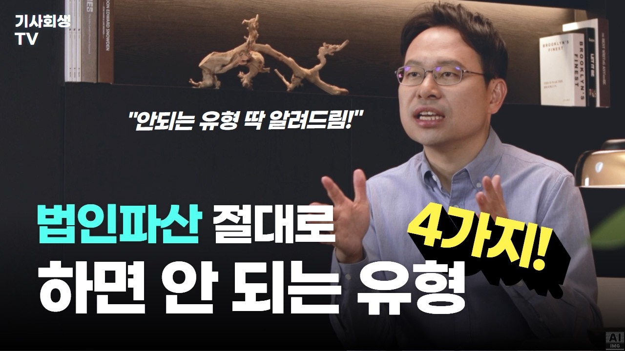 YouTube video player 1