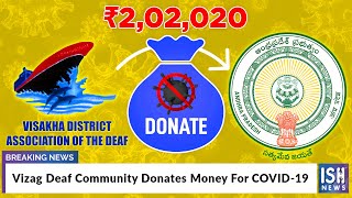 Vizag Deaf Community Donates Money For COVID-19