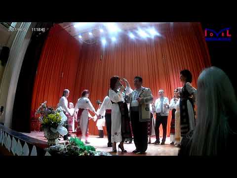 Ioana Dinu -  Neica de-ti plac ochi mei