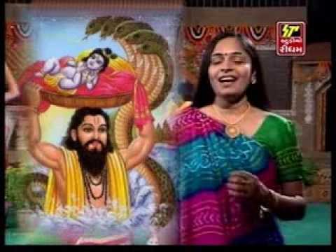 Vithal Vithal Vithala Hari Om Vithala - Shrinathji Ni Zakhi 6