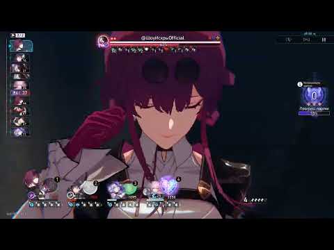 10 cost DOT 0 cycle AA King 4.0/Honkai Star Rail