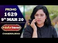 Chandralekha Promo Episode 1629 Shwetha Dhanush Nagasri Arun Shyam