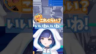 相方を仕留めるつむちゃん【ぶいすぽ切り抜き】