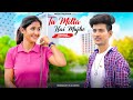 Tu Milta Hai Mujhe Raj Barman Ragging Love Story New Hindi Song PRASV Creation Prashant
