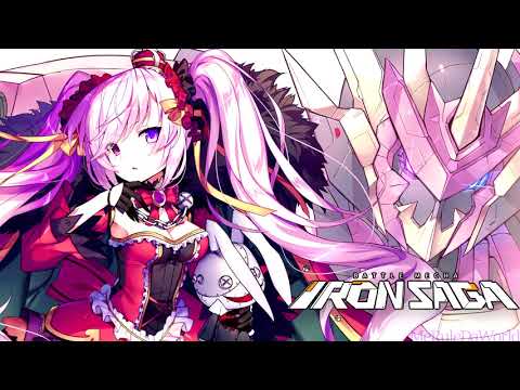 Iron Saga ost - Sea of Fire [Extended]