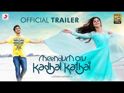 Meendum Oru Kadhal Kathai - Trailer | GV.Prakash Kumar | Walter Philips