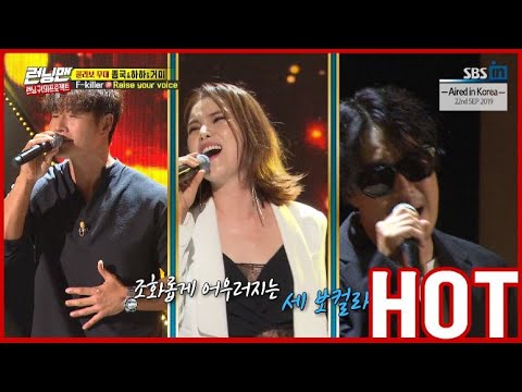 [HOT CLIPS] [RUNNINGMAN]  | RUNNING9 Fan Meeting : GUMMY X Kim Jong Kook X HAHA  STAGE!(ENG SUB)