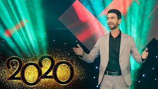 Avdyl Mziu - Potpuri (Gezuar 2020)