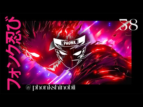 DJ FKU, CURSEDEVIL, Skorde - TUCA DONKA (VIP)