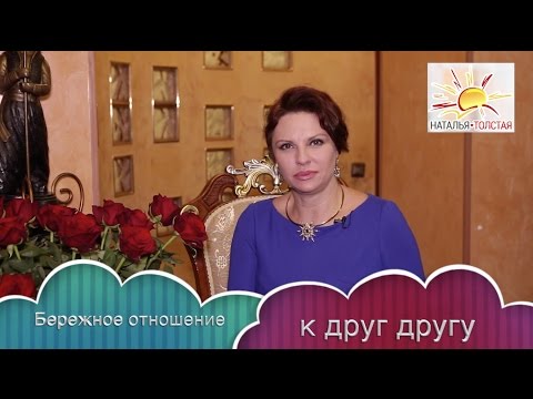 ������� ������� - �������� ��������� � ���� �����