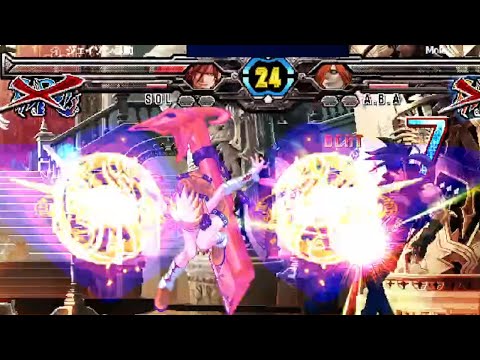 Anagram Sunday Clown Party 15 - 2v2 GGACR Tournament