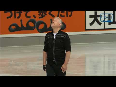 Phil BROWN. Oberstdorf 2018. Silver Men III - Free Skating. 3 place