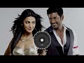 Devathai BASS BOOSTED Poojai Vishal Yuvan Shankar Raja