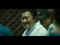 The Gangster Jail Entry Scene Status Jailer Bgm