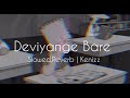 Deviyange Bare දෙවියන්ගෙ බාරෙ Slowed Reverb