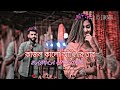 kajol kalo akhi re tar ghono kalo chul (slowed & Reverd) Bengali song lofi