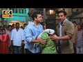 Raksha Bandhan Special बहन पर तेजाब फेंका बड़े भाई न�