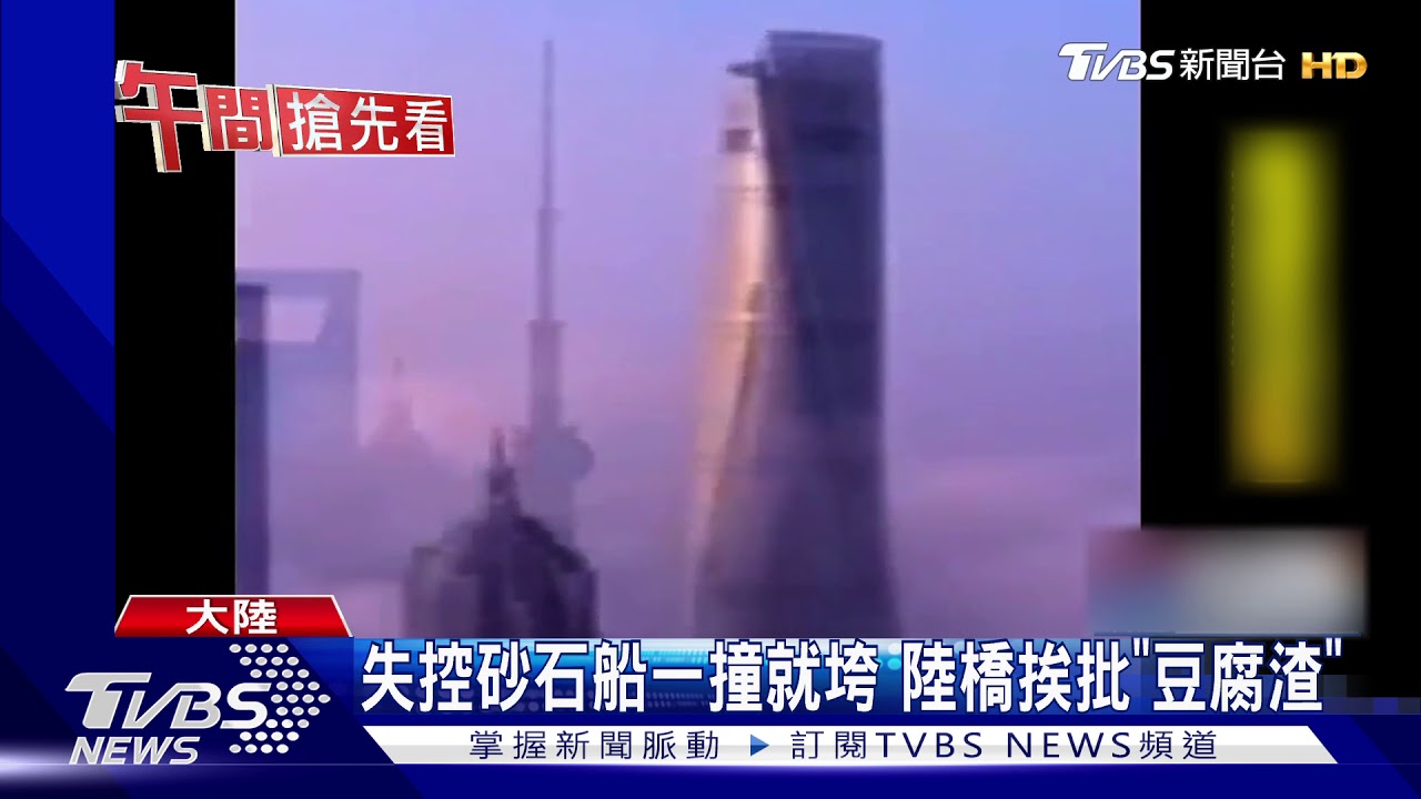 難敵暴雨肆虐 陸新安江水庫「九孔洩洪」