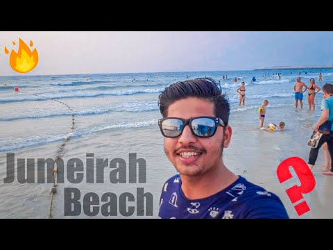 Dubai Ka Beach Or Apka Bhi 🏊‍♂️🏊‍♂️🏊‍♂️