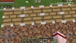 【ゆっくり実況】マインクラフト実況Part6